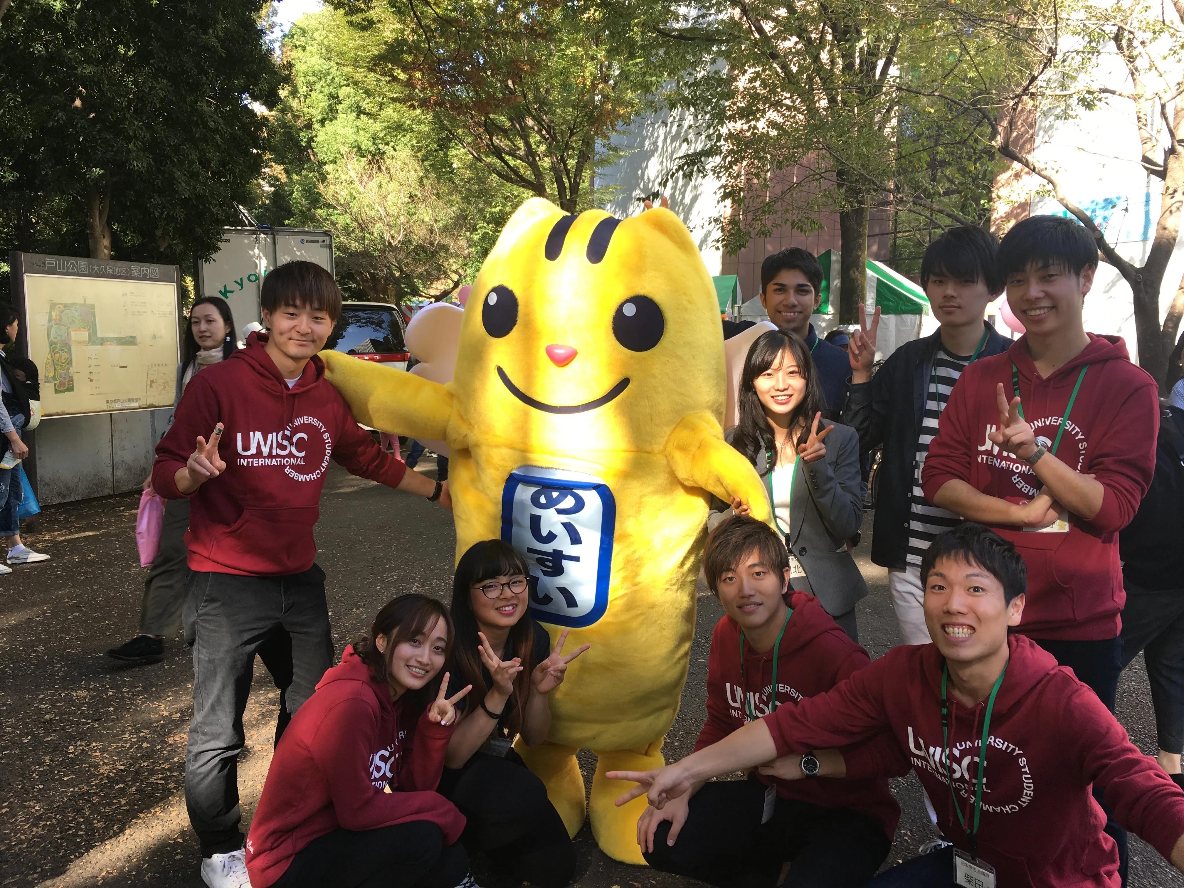 成蹊大学法学部政治学科 入学
